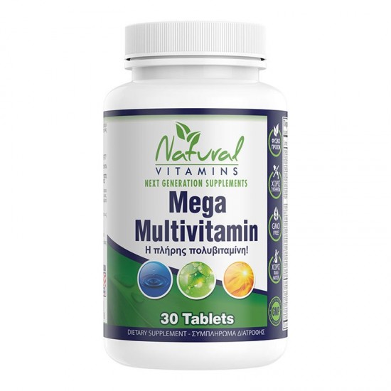 Mega Multivitamin Η Πλήρης Πολυβιταμίνη 30 Ταμπλέτες Βιταμίνες και Υγεία