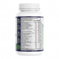 Mega Multivitamin Η Πλήρης Πολυβιταμίνη 60 Ταμπλέτες Natural Vitamins Mega Multivitamin Η Πλήρης Πολυβιταμίνη 60 Ταμπλέτες Natural Vitamins
