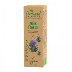 Milk Thistle 50ml  Εκχύλισμα Γαϊδουράγκαθου Natural Vitamins 