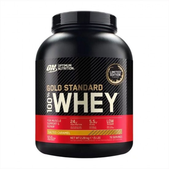 100% Whey Gold Standard 2273g (Optimum Nutrition) Πρωτεΐνες