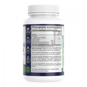 Omega 3 -Enteric Coated Fish Oil - 30 softgels Natural Vitamins Omega 3 -Enteric Coated Fish Oil - 30 softgels Natural Vitamins