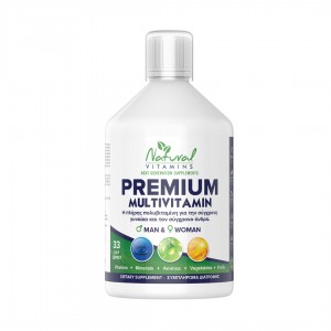 Premium Multivitamin Γεύση Πορτοκάλι 500ml