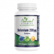 Selenium 200 mcg Σελήνιο Vegan – 100 κάψουλες
