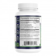 Curcumin 750mg – Κουρκουμίνη – 60 Κάψουλες Βιταμίνες και Υγεία Curcumin 750mg – Κουρκουμίνη – 60 Κάψουλες Βιταμίνες και Υγεία