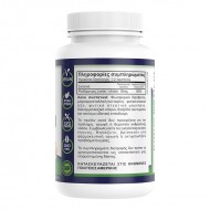 ZINC – 50MG ZINC – 50MG
