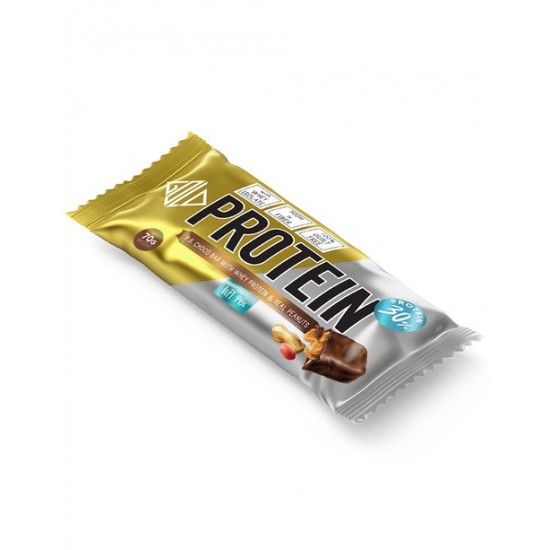 Protein Choco Bar (Box of 16) - GoldTouch Nutrition Superfoods