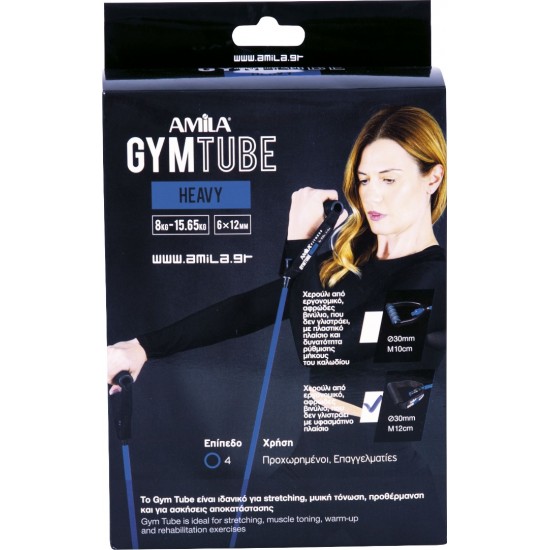 Λάστιχο AMILA GymTube Heavy (48128) Λάστιχα/ιμάντες/trx