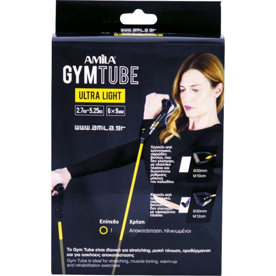 Λάστιχο AMILA GymTube Ultra Light (48125) Λάστιχα/ιμάντες/trx