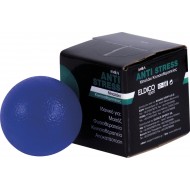 Μπαλάκι φυσιοθεραπείας κινησιοθεραπείας μασάζ