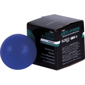 Μπαλάκι φυσιοθεραπείας κινησιοθεραπείας μασάζ