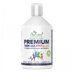 Prenium Teen Multivitamin Γεύση Πορτοκάλι 500ml