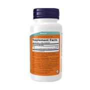Βόριο 3 mg - NOW Foods 100caps Βιταμίνες και Υγεία