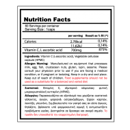 VITAMIN C - (60caps)- Gold Touch Nutrition VITAMIN C - (60caps)- Gold Touch Nutrition