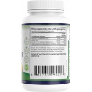 Vegan Iron Chelate Formula – 100 Κάψουλες Vegan Iron Chelate Formula – 100 Κάψουλες