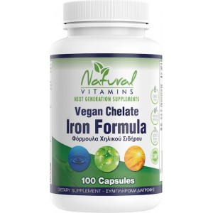 Vegan Iron Chelate Formula – 100 Κάψουλες