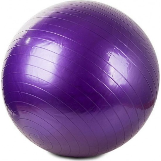 Κύλινδρος μασάζ + Στρώμα yoga + Yoga Ball 75cm ΠΡΟΣΦΟΡΕΣ